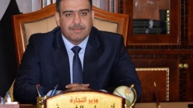 Screenshot ٢٠٢٣٠٦٠٣ ٢٣٠٥٣٦ Chrome 1