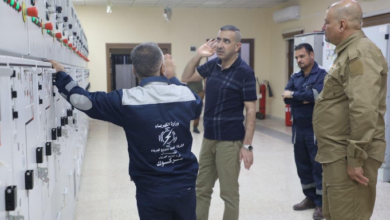 Screenshot ٢٠٢٣٠٦٠٥ ٢١٥٥١٧