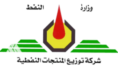 Screenshot ٢٠٢٣٠٦٠٥ ٢٣٣٨٥٤