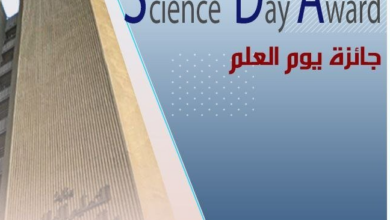 Screenshot ٢٠٢٣٠٦٠٥ ٢٣٤٩٥٩