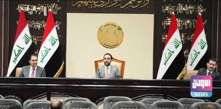 مجلس النواب يعقد جلسة التصويت على الموازنة 1 Screenshot ٢٠٢٣٠٦٠٩ ٠٠٠٣٢٠ Chrome