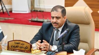 Screenshot ٢٠٢٣٠٦٠٩ ٢٠٣٢٤١ Chrome