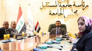 Screenshot ٢٠٢٣٠٦١٢ ٢٣١٨٥٦ Chrome