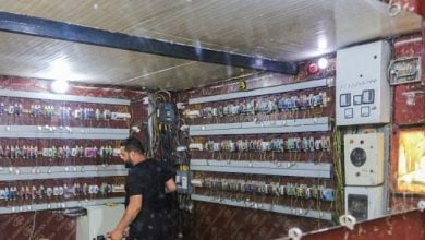 Screenshot ٢٠٢٣٠٦١٣ ٢٢٢١٥٩ Chrome