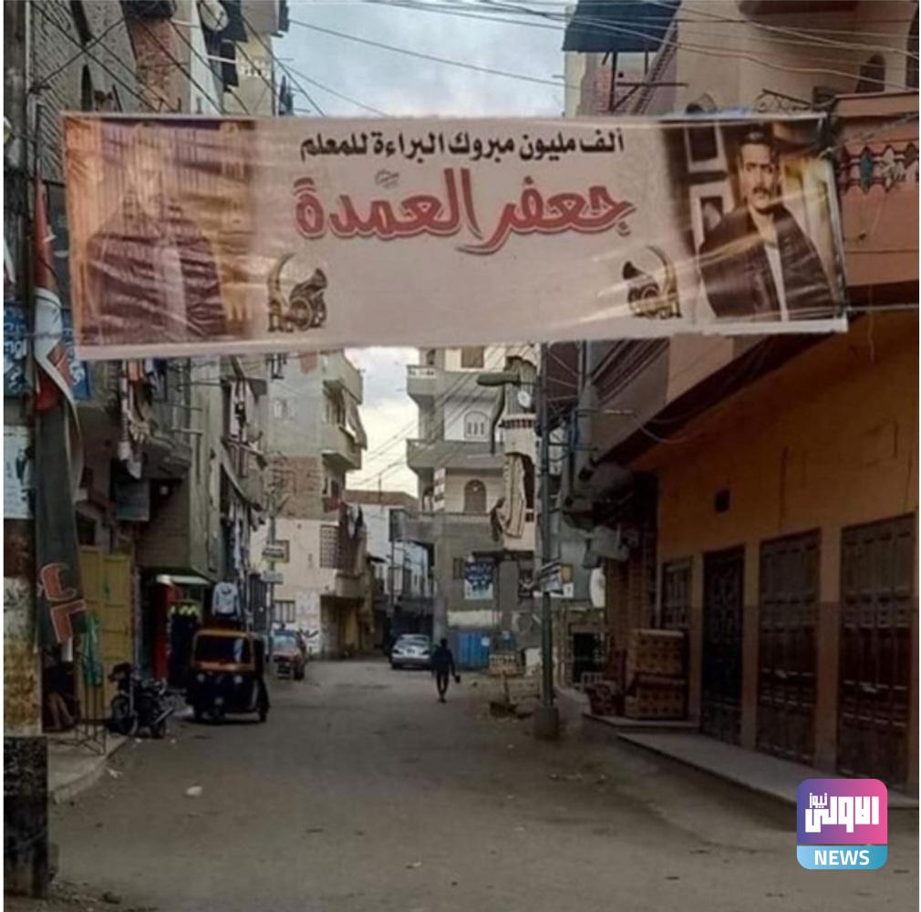 Screenshot ٢٠٢٣٠٦١٣ ١٩١٦١٩ Chrome