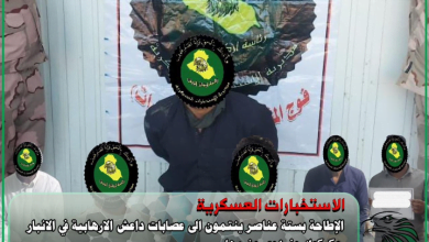 Screenshot ٢٠٢٣٠٦١٤ ٢٢٠٨٠٠