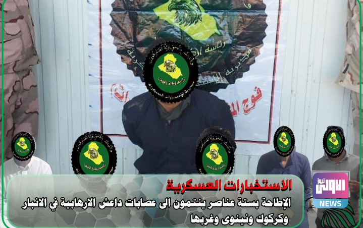 Screenshot ٢٠٢٣٠٦١٤ ٢٢٠٨٠٠