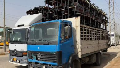 Screenshot ٢٠٢٣٠٦١٥ ١٥٠٦١٦