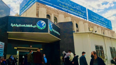 Screenshot ٢٠٢٣٠٦١٥ ١٦٠٤٥٥