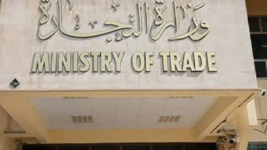 Screenshot ٢٠٢٣٠٦١٥ ١٦٣٤٤٨