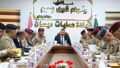 Screenshot ٢٠٢٣٠٦١٥ ٢٣٥٣٢١ Chrome