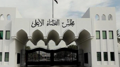 Screenshot ٢٠٢٣٠٦١٩ ٢٠٤٩٣٣