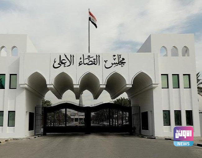 القضاء: الحبس الشديد 5 سنوات لنائب محافظ نينوى 1 Screenshot ٢٠٢٣٠٦١٩ ٢٠٤٩٣٣