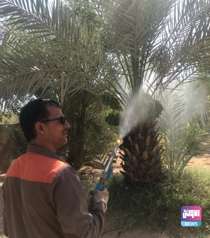 Screenshot ٢٠٢٣٠٦١٩ ٢٠٥٤٥٩