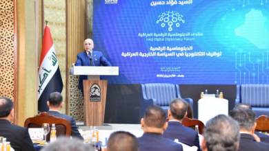 Screenshot ٢٠٢٣٠٦٢٠ ٢٣٠٩٠٢