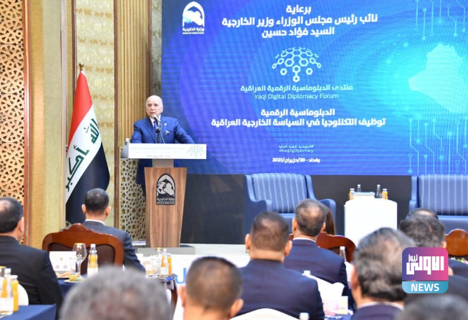 وزير الخارجيَّة: الدبلوماسية الرقمية أدت دوراً مهماً في إدارة الأزمات 1 Screenshot ٢٠٢٣٠٦٢٠ ٢٣٠٩٠٢