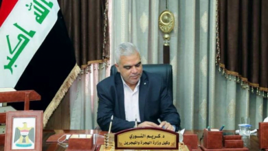 Screenshot ٢٠٢٣٠٦٢٢ ٢٢٢٦٠٧