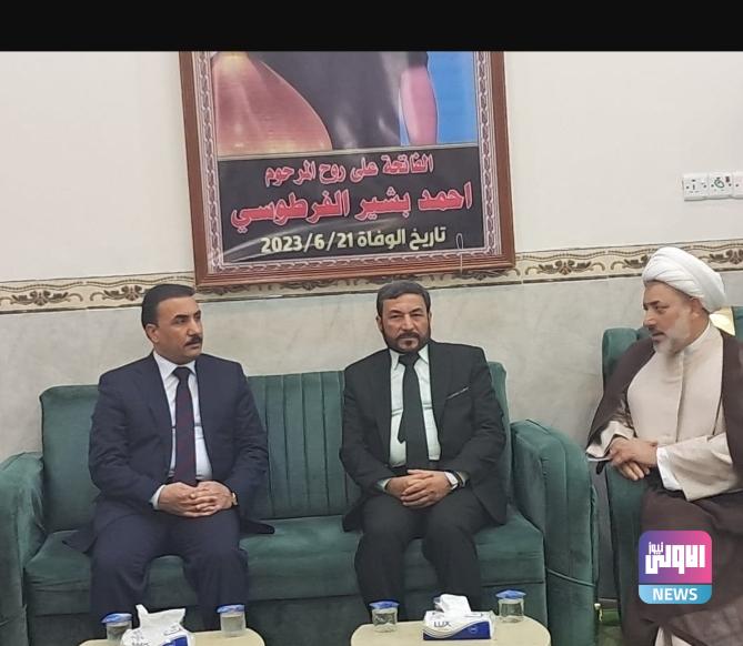 وزير التربية يزور البصرة ويحضر مجلس فاتحة الطالب أحمد بشير 1 Screenshot ٢٠٢٣٠٦٢٣ ٢٢٢٢٤١ Chrome