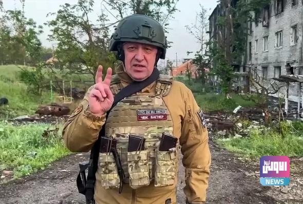 قائد فاغنر: تلقينا ضربة غادرة من الجيش الروسي.. وسننتقم 1 Screenshot ٢٠٢٣٠٦٢٣ ٢٣١٨٢٢ Chrome