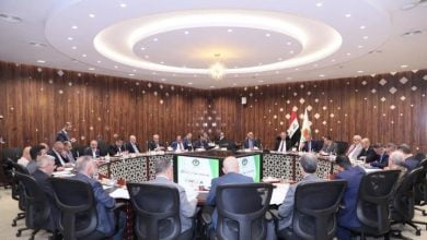 Screenshot ٢٠٢٣٠٦٢٤ ٢٠٣١١٧ Chrome