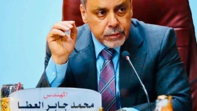 Screenshot ٢٠٢٣٠٦٢٧ ٢٠٠٨٣٥