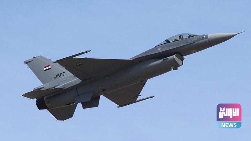 طائرات الـ F16 تقتل عدداً من الإرهابيين في ديالى 1 f16 iraq