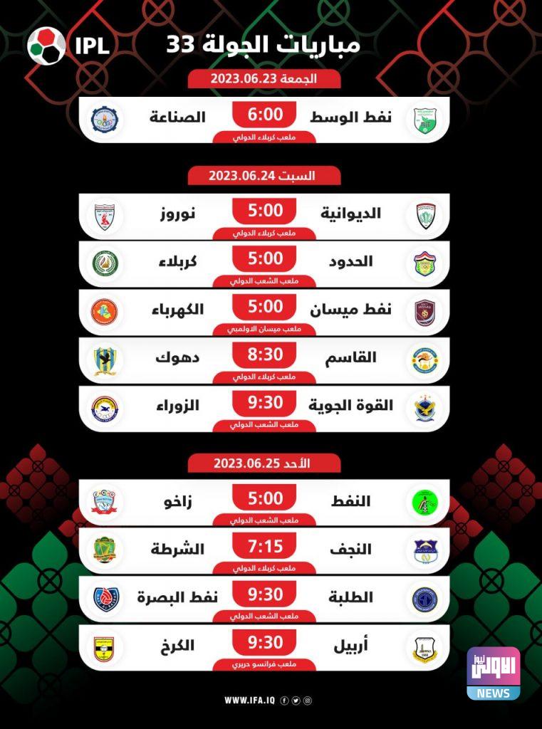 msg 1164181654 107037