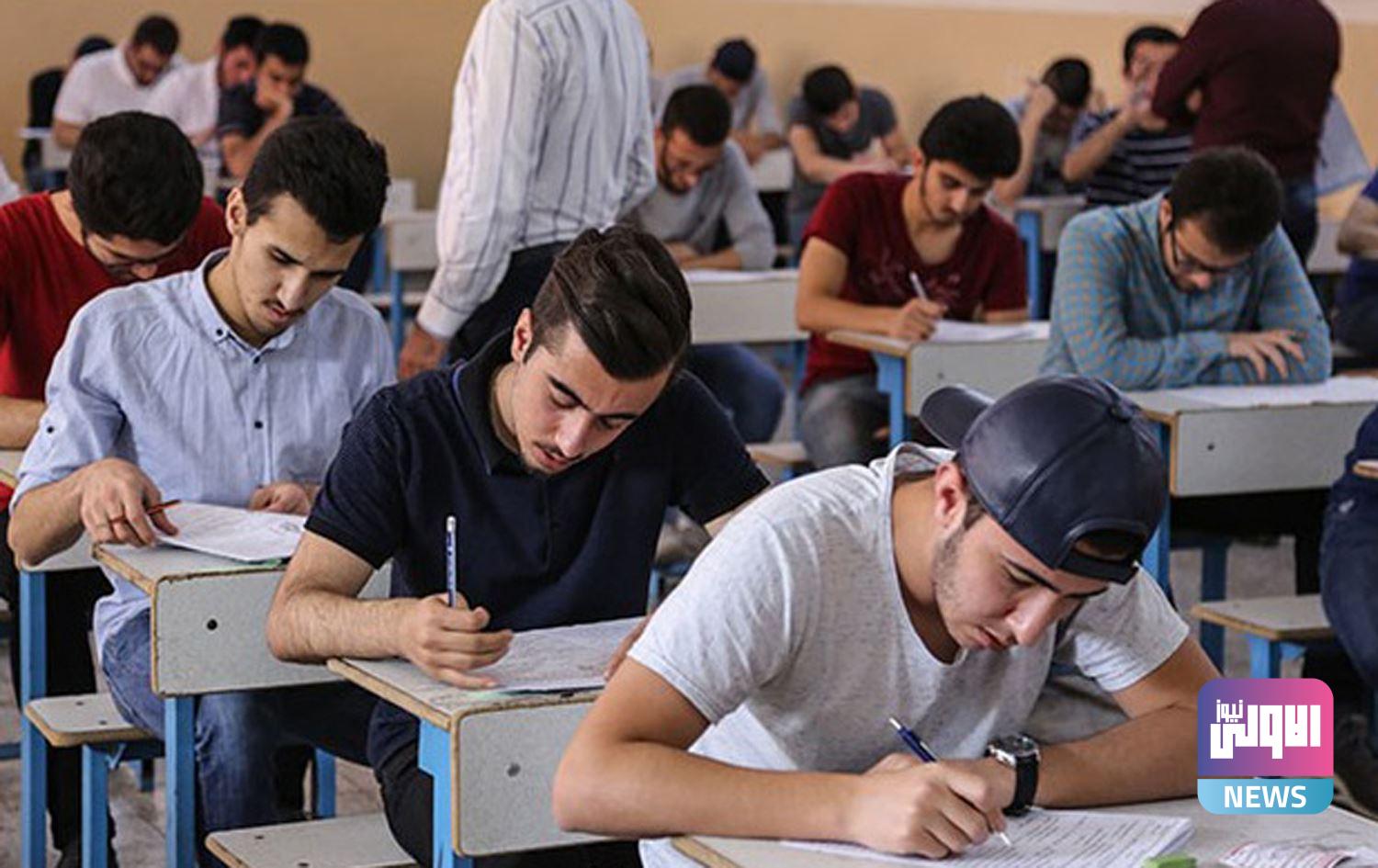 انطلاق امتحانات السادس الاعدادي بمشاركة أكثر من 689 ألف طالب 1 upload 1655980697 1711202668