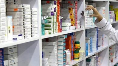 الصحة: البطاقة الدوائية للأمراض المزمنة أصبحت مجانية 2 upload 1686048389 313748816 edit 400116125475155