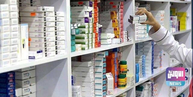 الصحة: البطاقة الدوائية للأمراض المزمنة أصبحت مجانية 1 upload 1686048389 313748816 edit 400116125475155