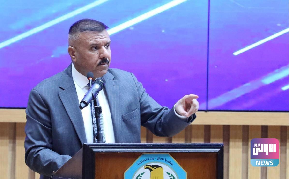 وزير الداخلية يبلغ المحاكم بطرد أي ضابط شرطة تثبت إدانته بجريمة الرشوة 1 upload 1687001325 554749274 edit 43152630652032