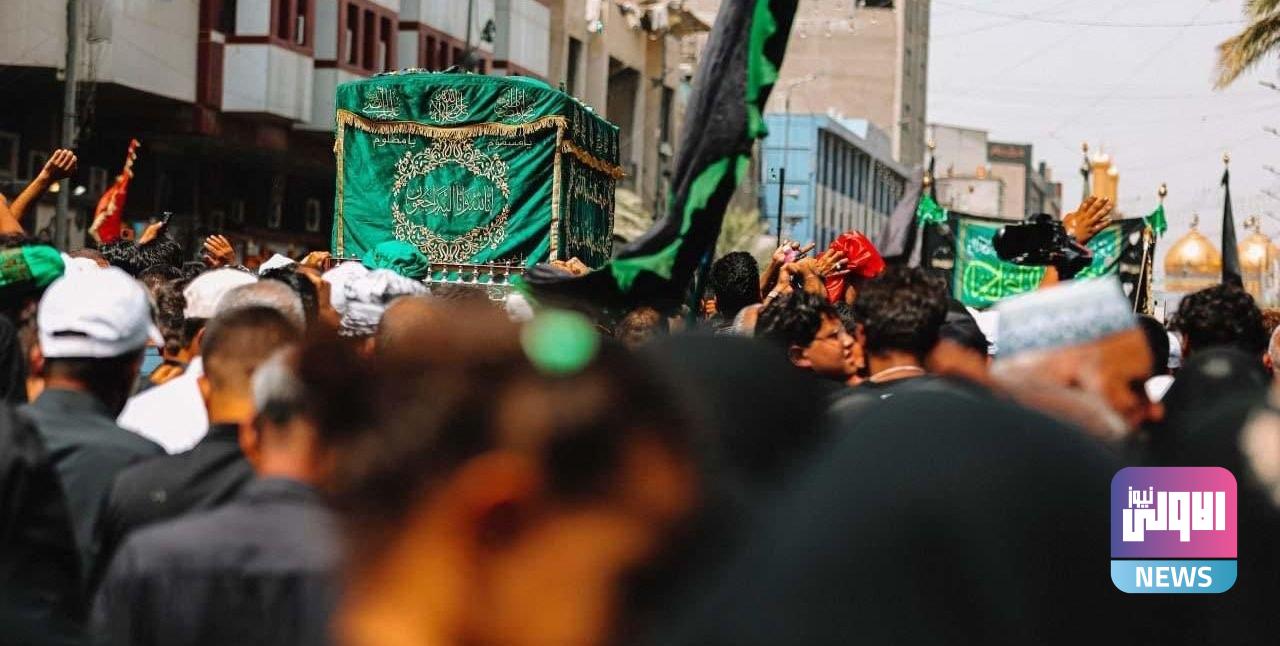 العتبة الكاظمية المقدسة تعلن أعداد المواكب والمفارز الصحية المشاركة بزيارة الإمام الجواد (ع) 1 upload 1687093524 1777793187 edit 94590026348252