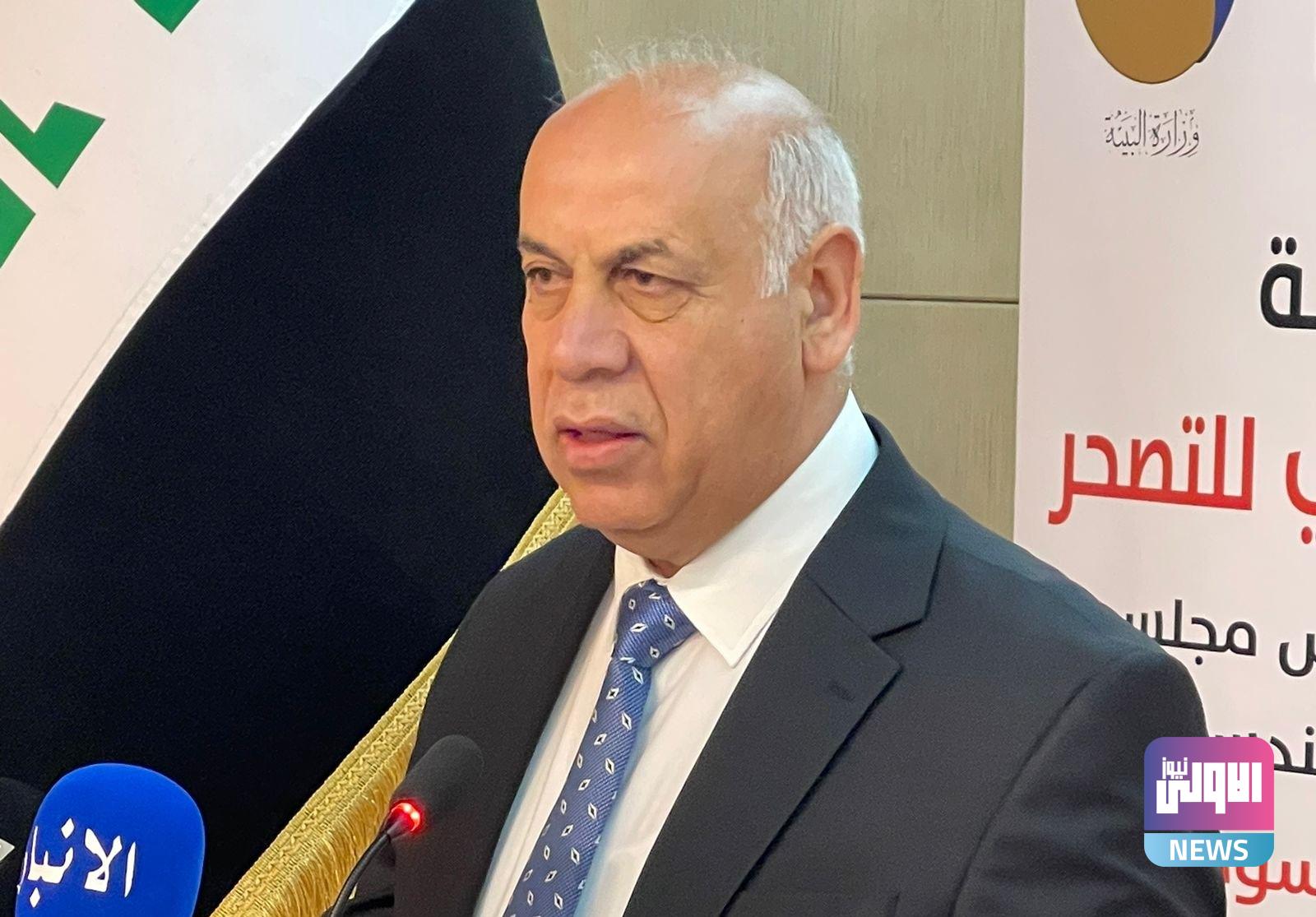 وزير الثقافة يوصي صناع القرار لوضع الحلول في مواجهة التغيرات المناخية 1 upload 1687341743 1108426066 edit 213904931507825