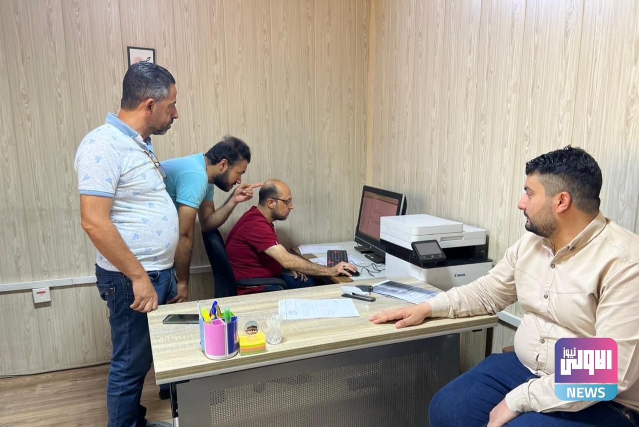 الحماية الاجتماعية تباشر باحتساب دفعة الإعانة لشهر تموز 1 upload 1687601097 101266774 edit 331238384992819