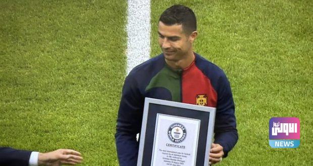 برقم غير مسبوق.. رونالدو يدخل موسوعة غينيس 1 رونالدو يدخل موسوعة غينيس برقم غير مسبوق