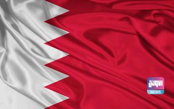 وزارة النفط تتلقى برقية من نظيرتها البحرينية بشأن احتفالية أوبك في بغداد 1 Bahrain Flag 739