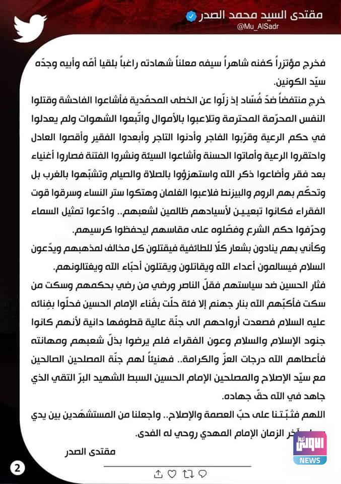 FB IMG 1690049606862