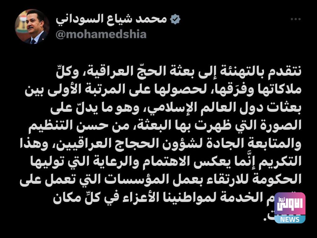 IMG 20230701 085225 820