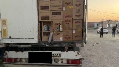 IMG 20230705 140330 195