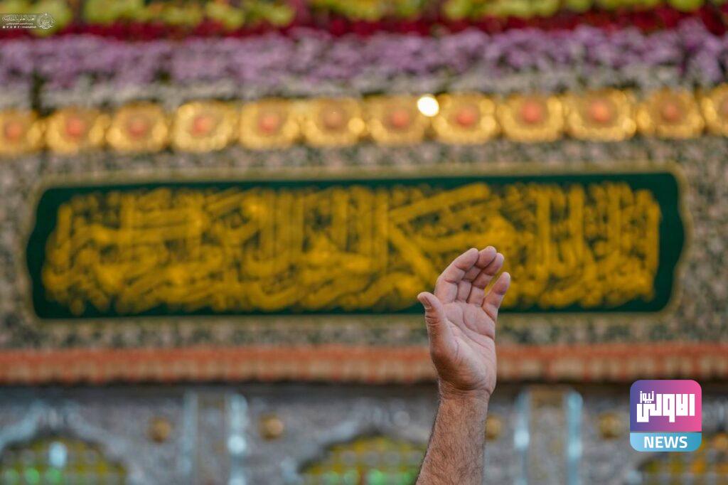 IMG 20230706 214418 888