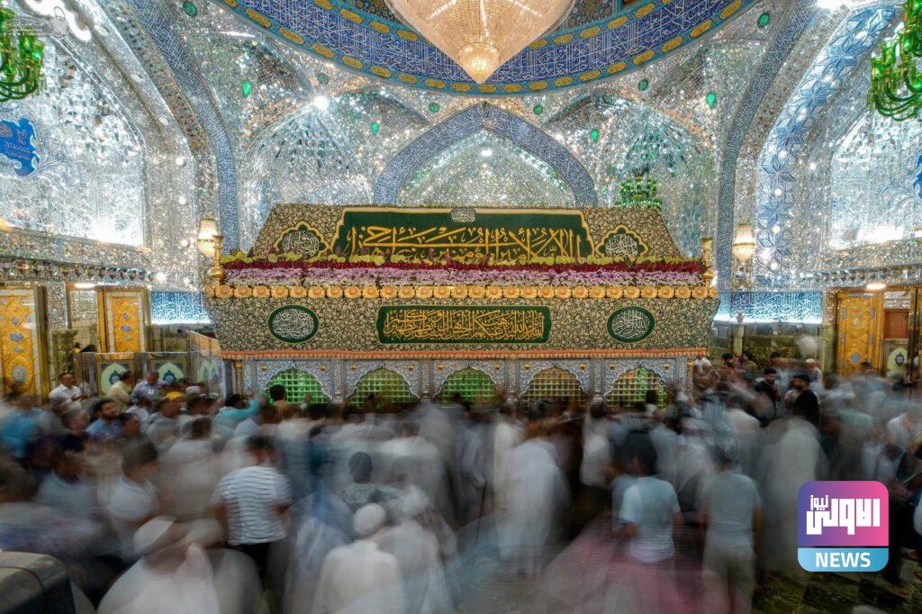 IMG 20230706 214418 950