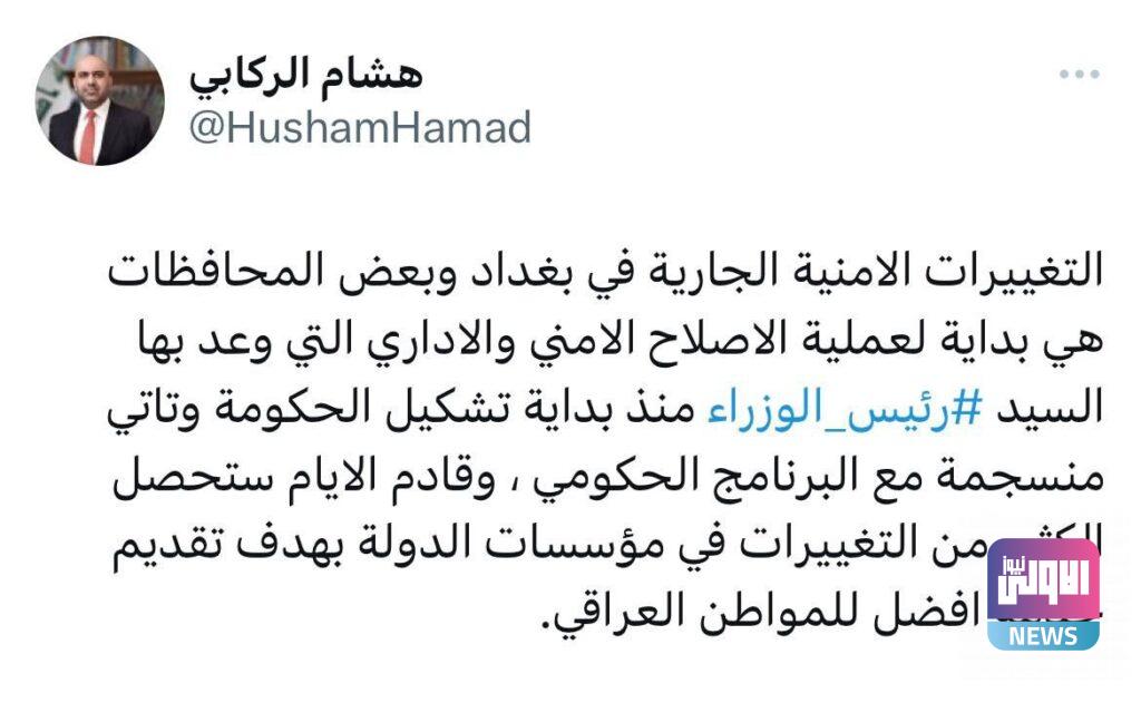 IMG 20230708 151334 970