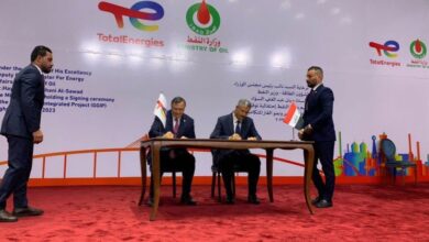 IMG 20230710 125241 939