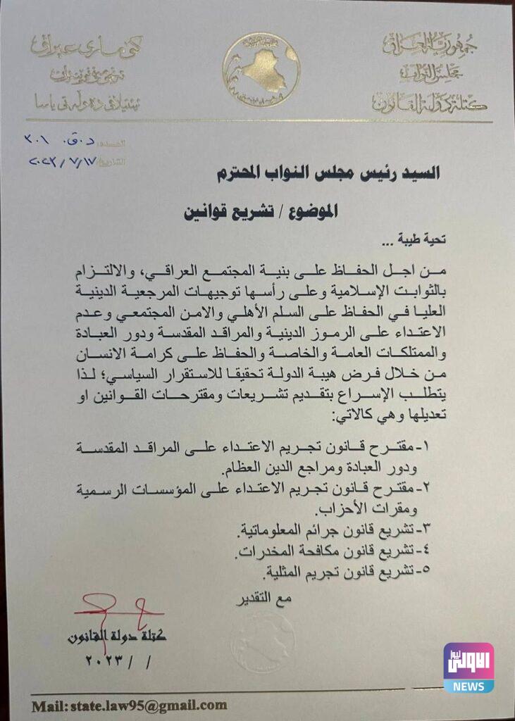 IMG 20230718 080116 495