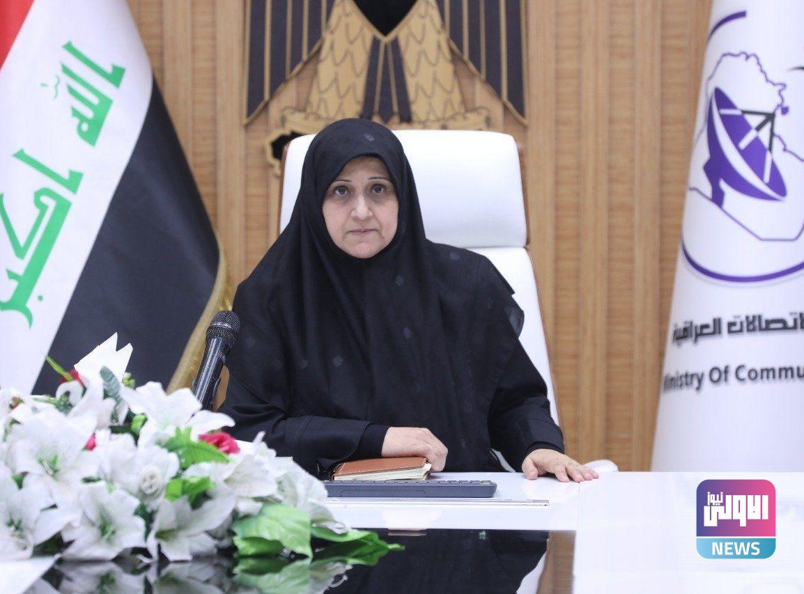 الاتصالات: ماضون بالتعاقد مع شركات عالمية بشأن مشروع إدخال خدمة الانترنت عبر الفضاء 1 IMG 20230719 122843 623