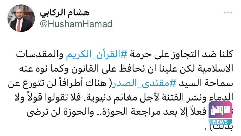 IMG 20230722 085045 200