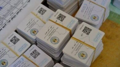 IMG 20230723 141208 970