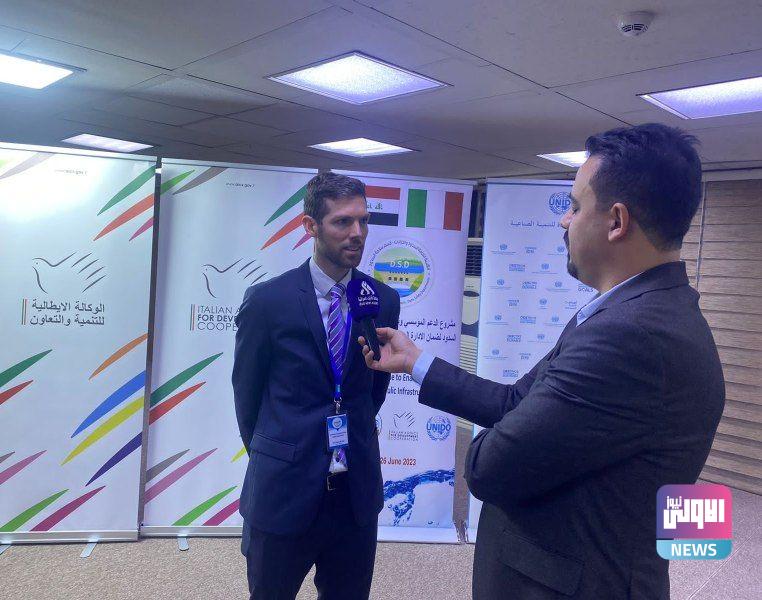 الأمم المتحدة: سد الموصل آمن وبالإمكان رفع منسوب المياه فيه 1 IMG 20230723 144749 681