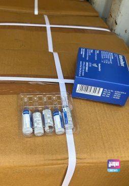 ضبط 6 حاويات مخالفة لشروط الاستيراد في منفذ ميناء أم قصر الشمالي(صور) 8 IMG 20230724 134927 379