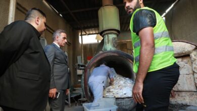 IMG 20230728 140010 388